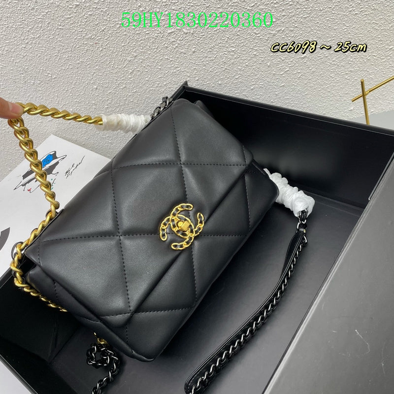 Amelia - CHL Bags - 1509