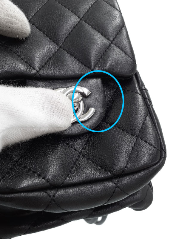 Chanel Cambon Line Multi-Pocket Shoulder Bag