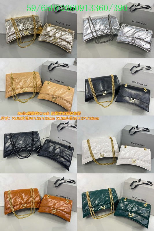 Amelia - BGA Bags - 2086
