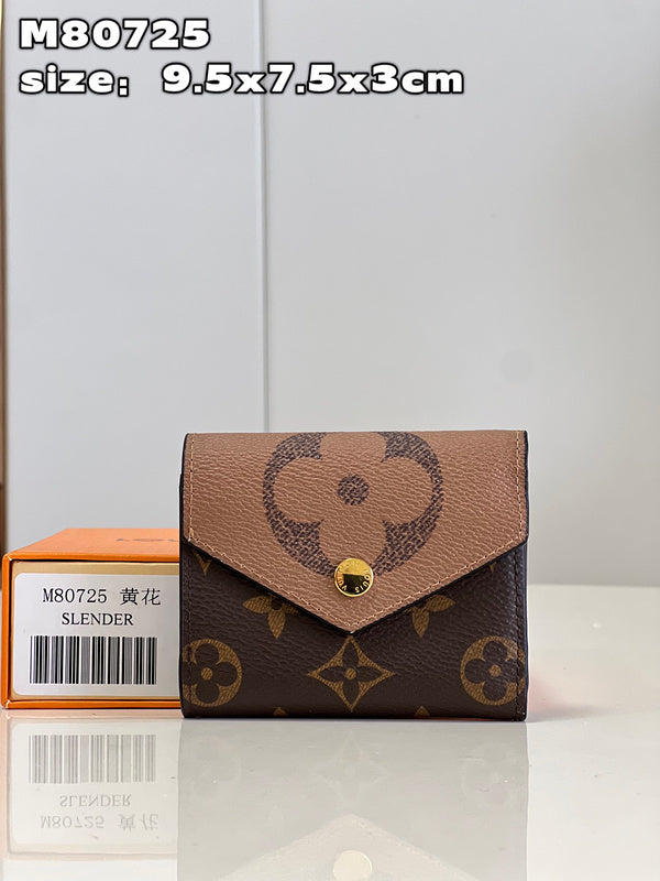 Amelia - LV Bags - 15902
