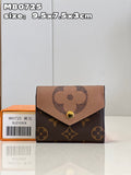 Amelia - LV Bags - 15902