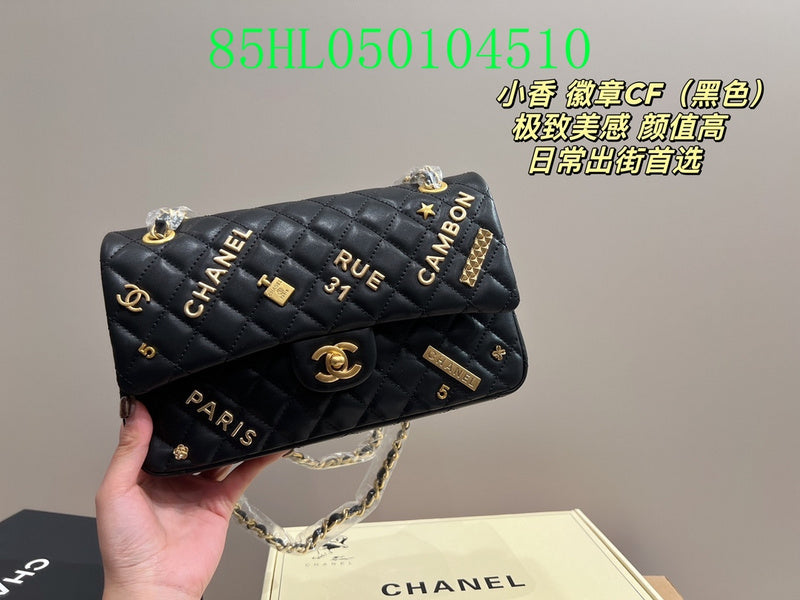 Amelia - CHL Bags - 1608