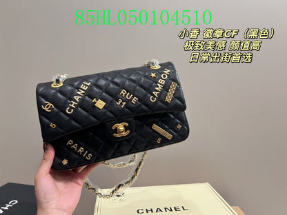 Amelia - CHL Bags - 1608