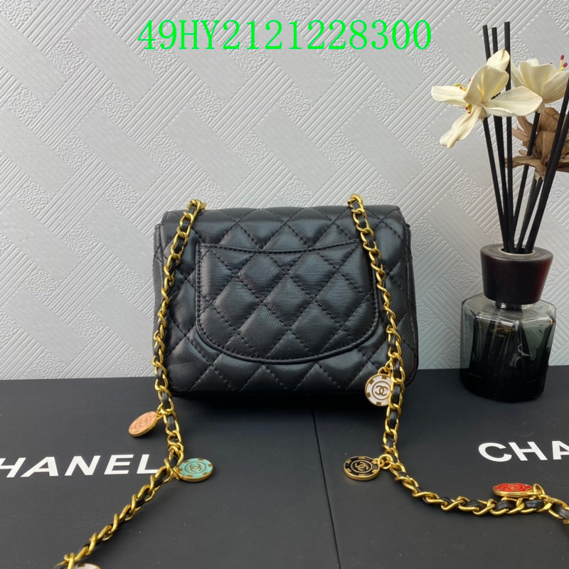 Amelia - CHL Bags - 1643