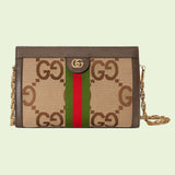 Amelia  - GCI Bags - 13010