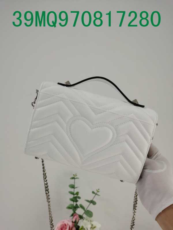 Amelia - GUKI Bags - 2367
