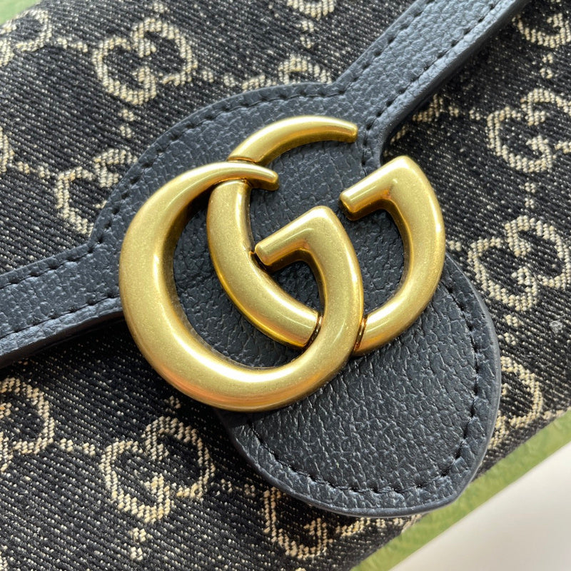 Amelia- GUKI Bags - 856
