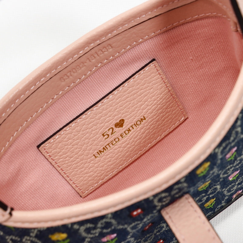 Amelia-i GUKI Women Bags - 1165
