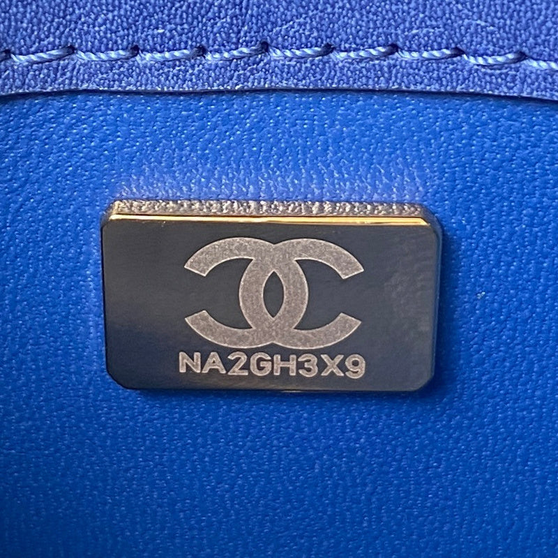 Amelia- CHL Bags - 7670