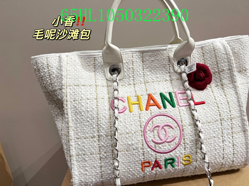 Amelia - CHL Bags - 1261