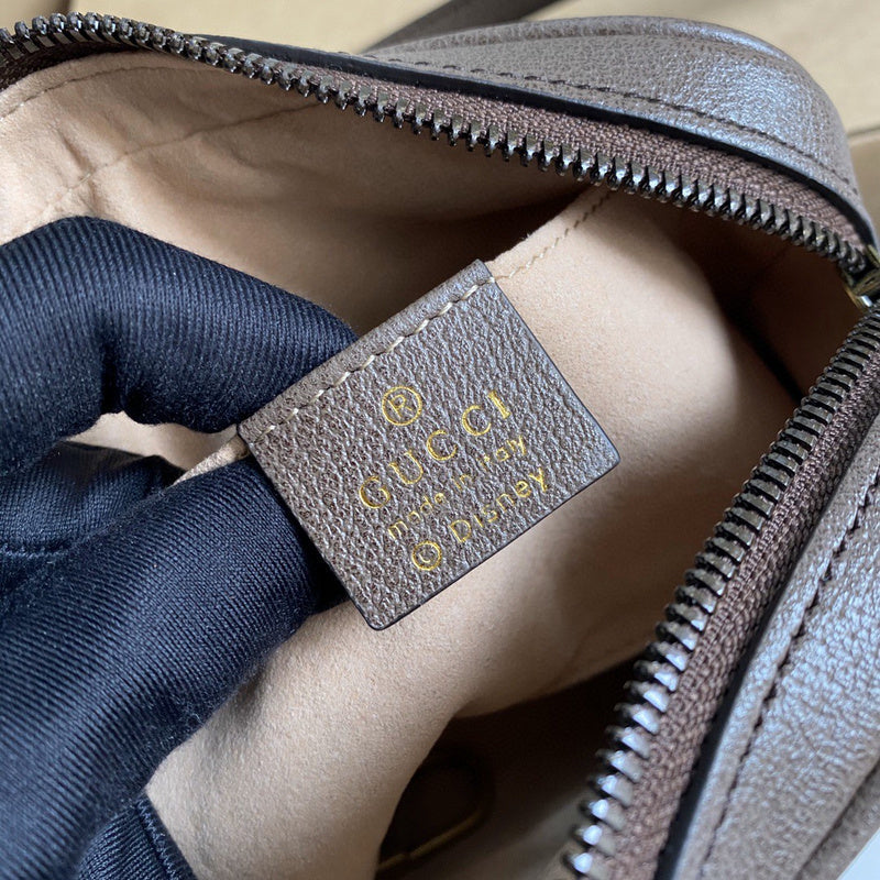 Amelia- GUKI Bags - 2067