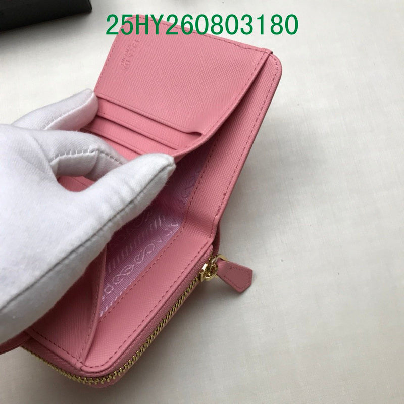 Amelia - PD Wallet - 555