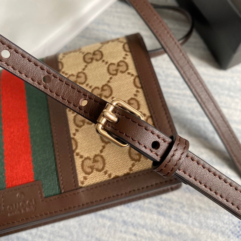 Amelia- GUKI Bags - 2199
