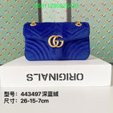 Amelia - GCI Bags - 10509