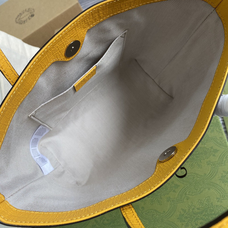 Amelia- GUKI Bags - 2061