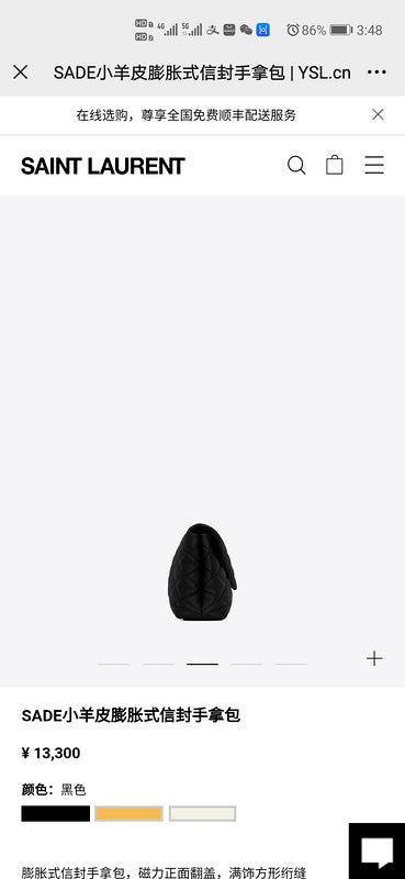 Amelia - YSL Bag - 3707