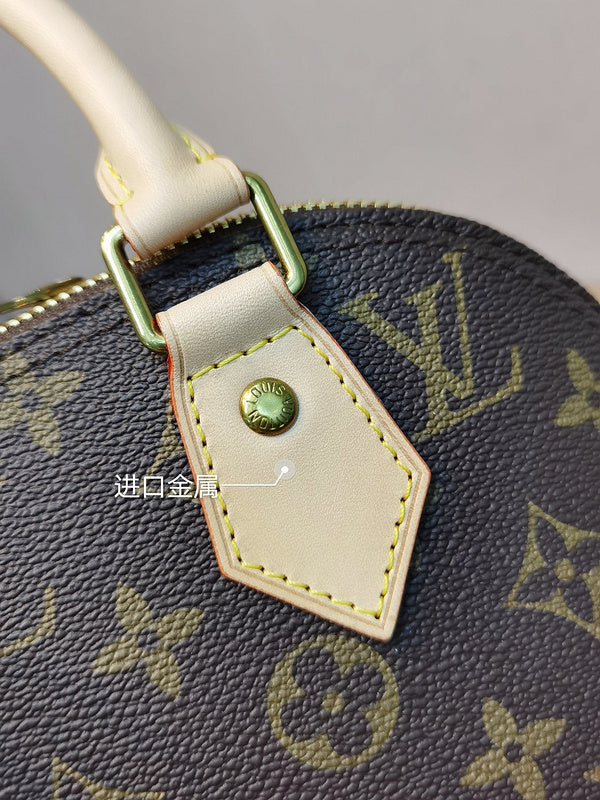 Amelia - LOV Lady Bags - 993