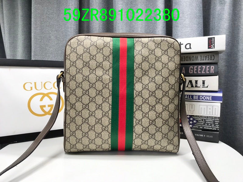 Amelia  - GCI Bags - 11129