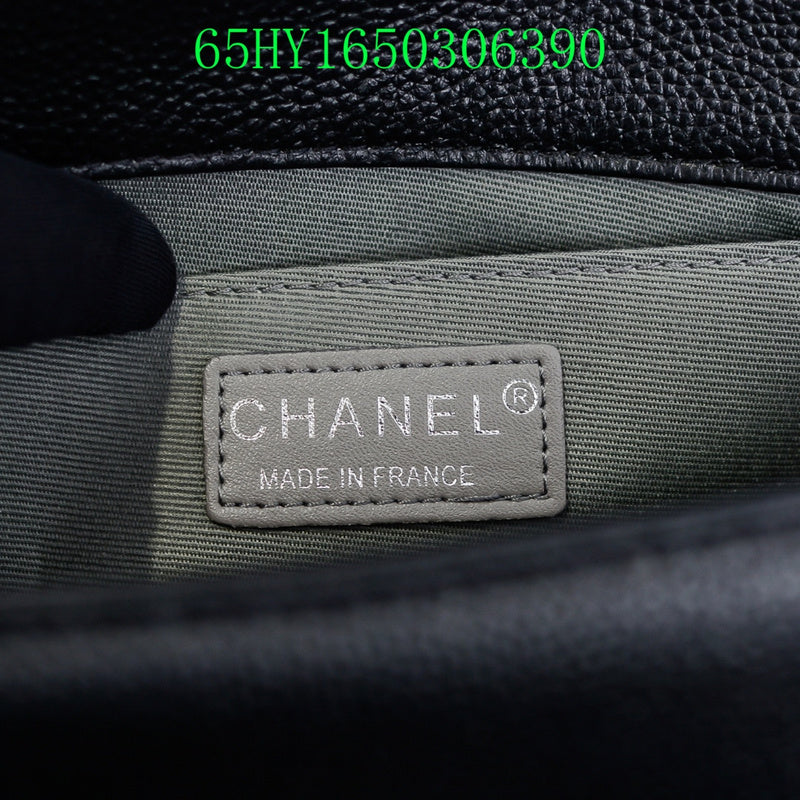 Amelia - CHL Bags - 1412