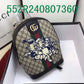 Amelia  - GCI Bags - 11465