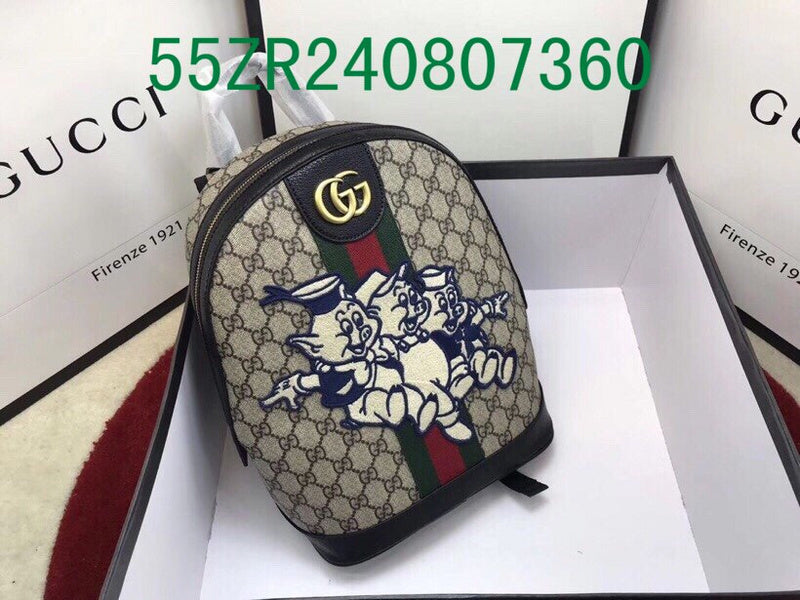 Amelia  - GCI Bags - 11465