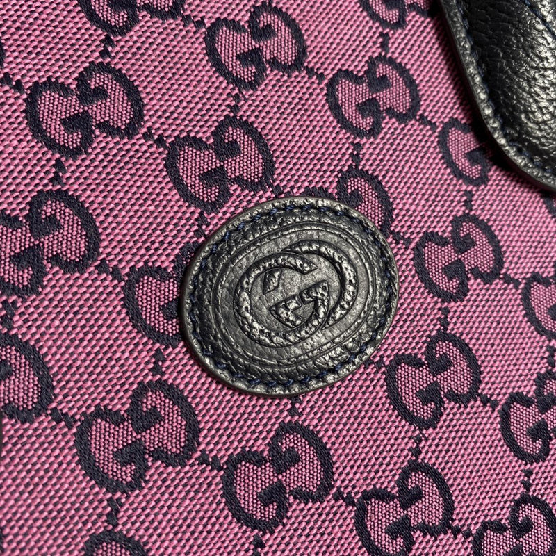 Amelia- GUKI Bags - 1955