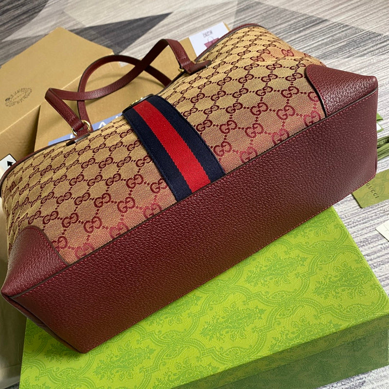 Amelia- GUKI Bags - 1679