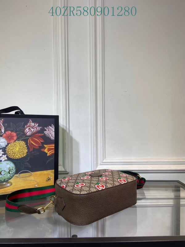 Amelia - GUKI Bags - 2343