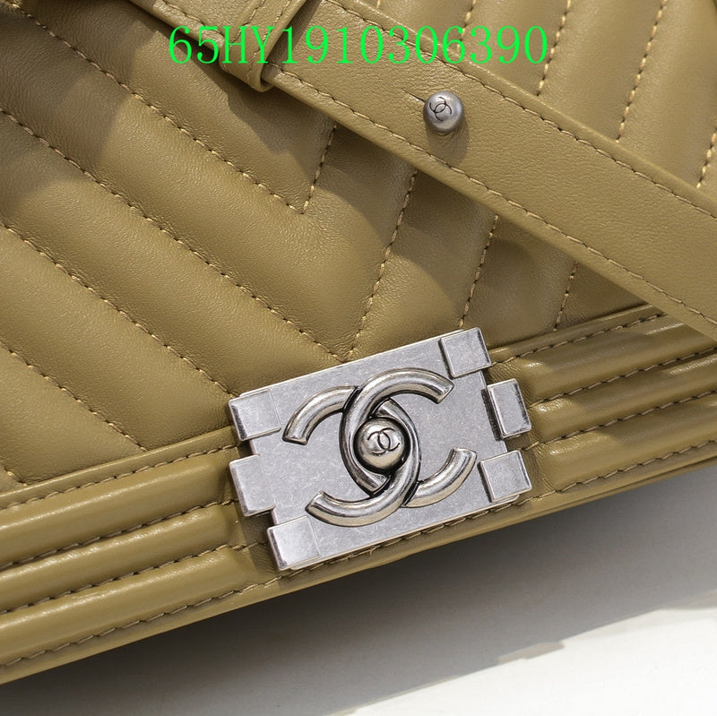 Amelia - CHL Bags - 1383