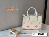 Amelia - LV Bags - 14706