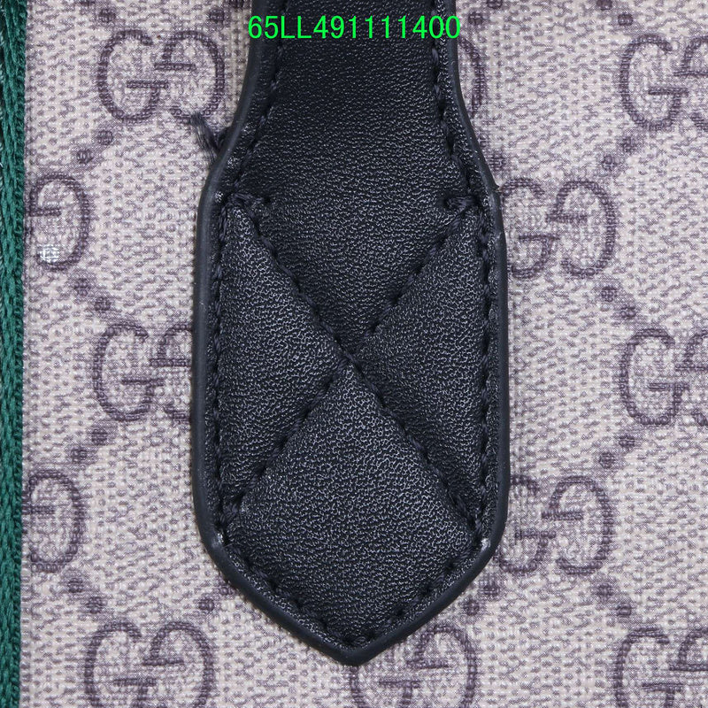 Amelia - GCI Bags - 11279