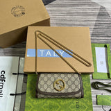 Amelia- GCI LUXURY LADY BAG - BRANDED BAGS FOR WOMEN - 095