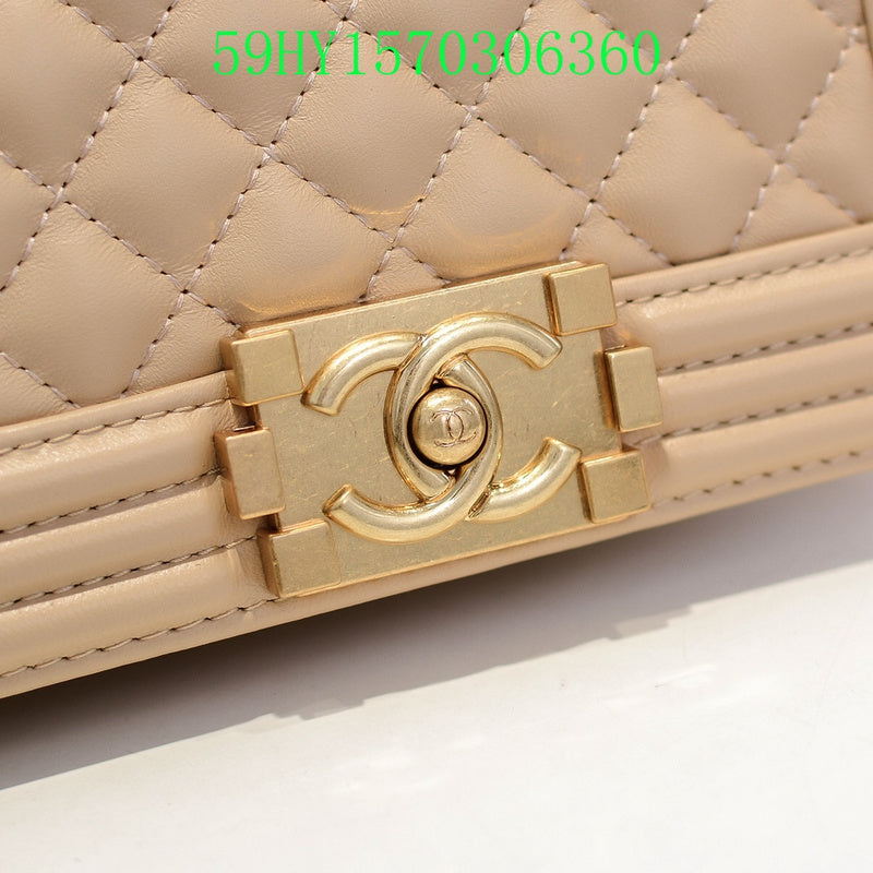 Amelia - CHL Bags - 1418