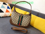 Amelia - GUKI Bags - 2338