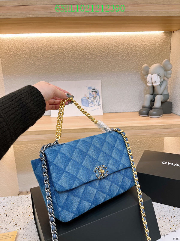 Amelia - CHL Bags - 1717