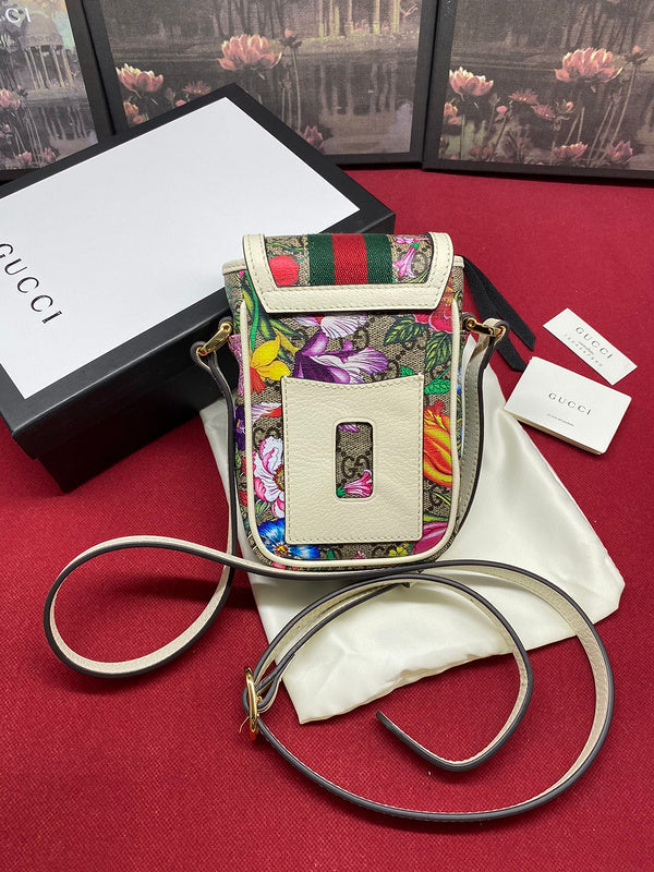 Amelia - GUKI Bags - 2442