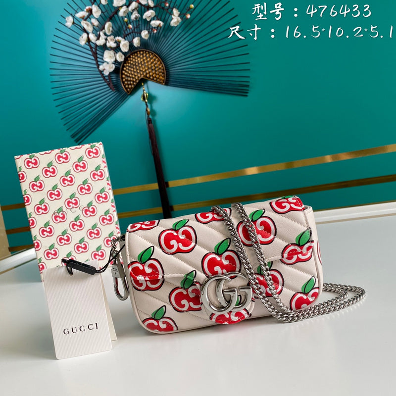 Amelia- GUKI Bags - 2311
