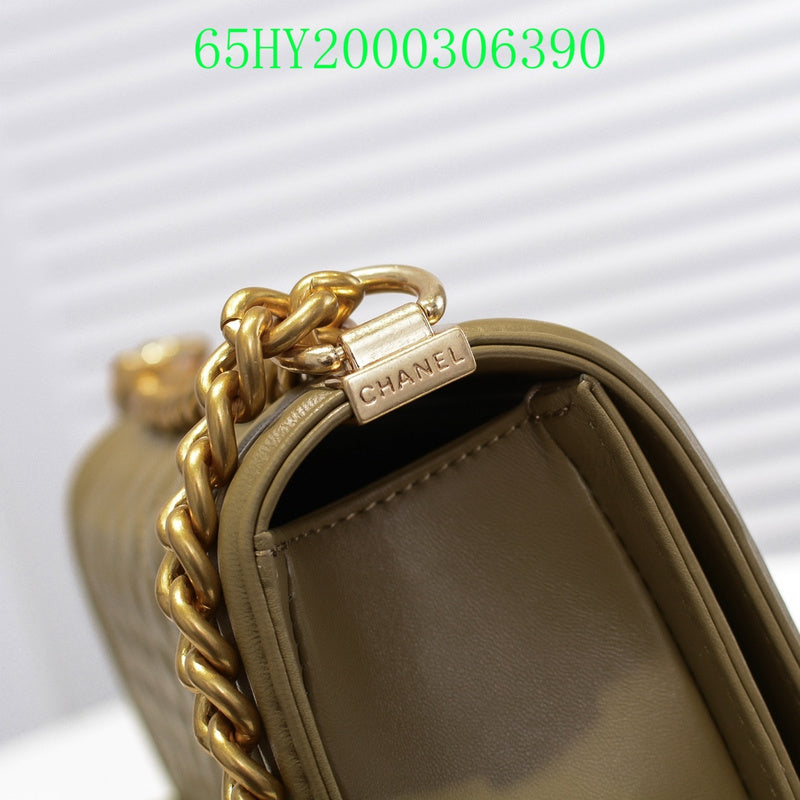 Amelia - CHL Bags - 1380