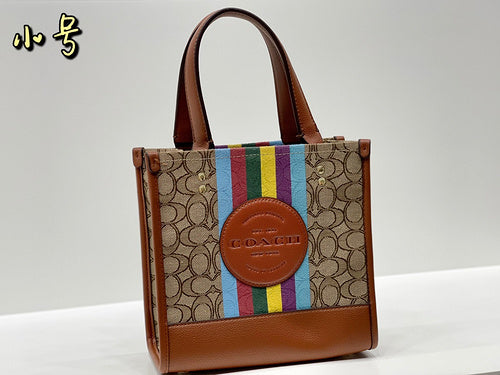 Amelia - CCH Bags - 472