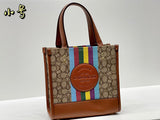 Amelia - CCH Bags - 472