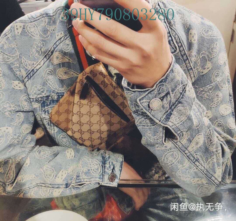Amelia - GUKI Bags - 2385