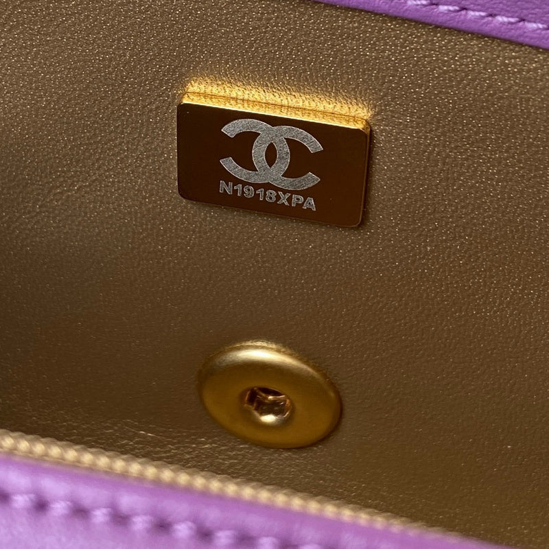 Amelia- CHL Bags - 7641