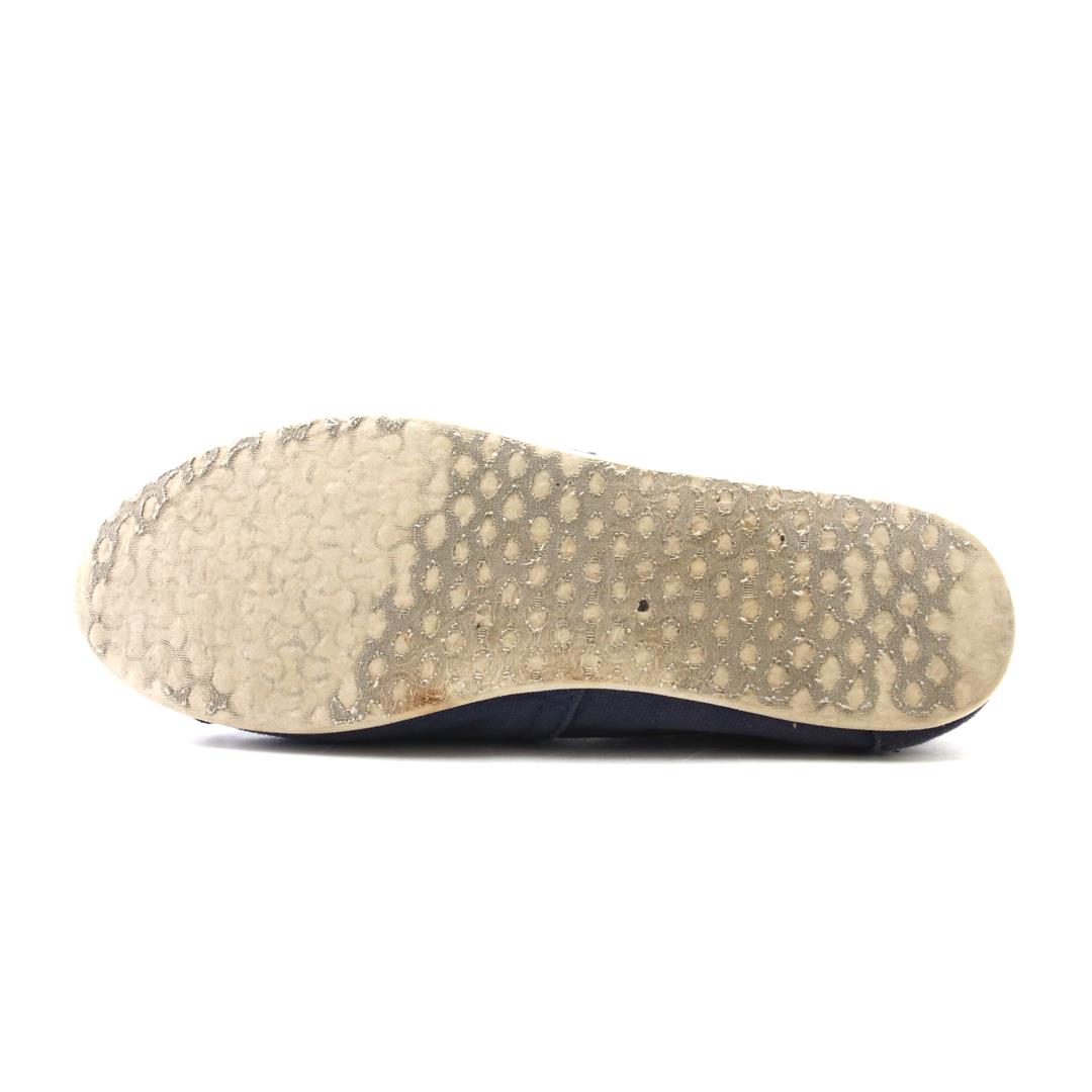 TOMS CLASSIC