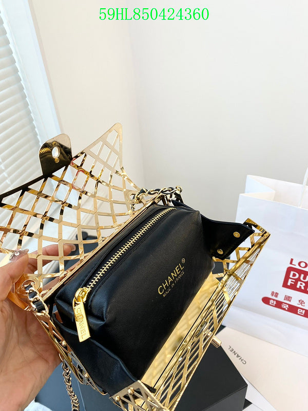 Amelia - CHL Bags - 1047