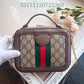 Amelia - GUKI Bags - 2405