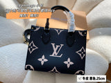 Amelia - LV Bags - 14791