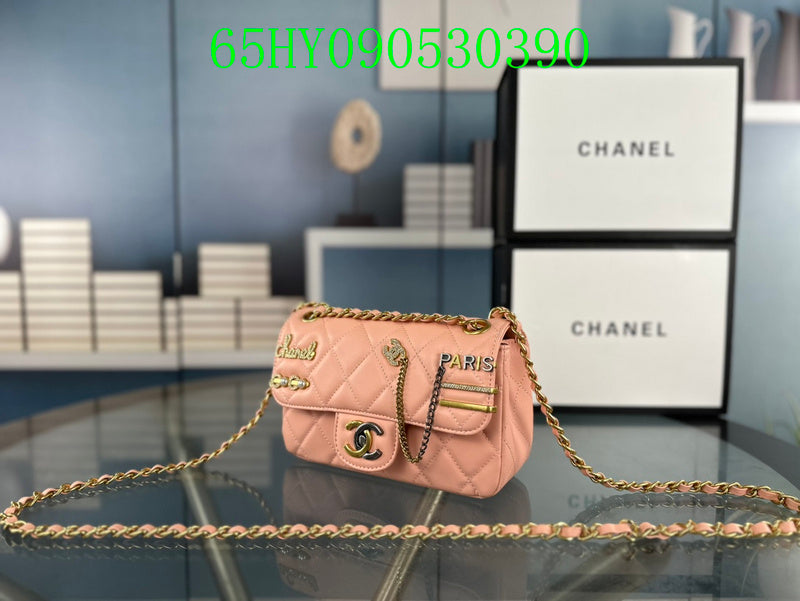 Amelia - CHL Bags - 782