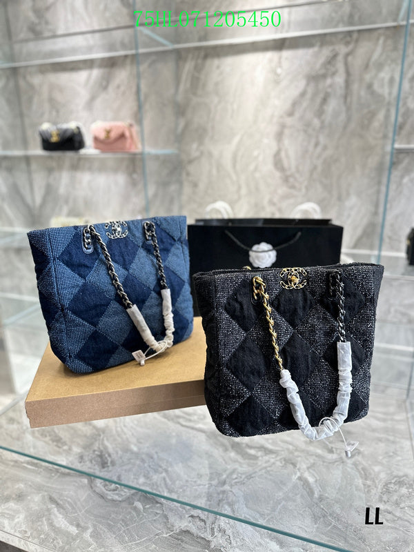 Amelia CHL Bags - 1768