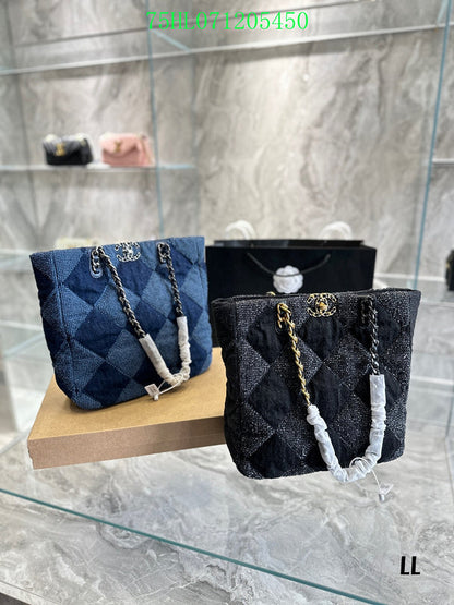 Amelia CHL Bags - 1768