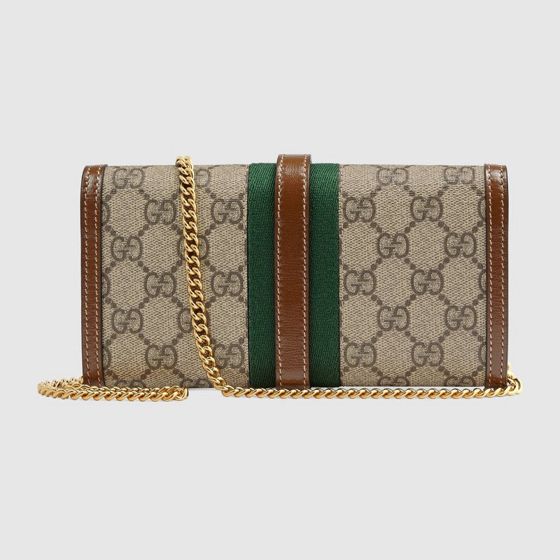 Amelia- GUKI Women Bags - 1335